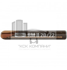 Химическая капсула fischer RM II 20/22 для бетона винилэстер, M20x170/190 мм