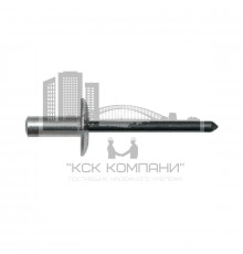 Заклепка вытяжная стальная DIN 7337 VSVS St/St с выпуклой шляпкой, 4x14