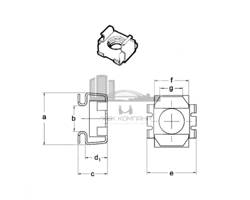 Гайка кузовная закладная GKO для установки в квадратное отверстие ОЦ, М5 (1.2-1.6) 8.3