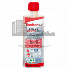 Инъекционный состав fischer FIS VS 150 C для высоких температур винилэстер, 145 мл