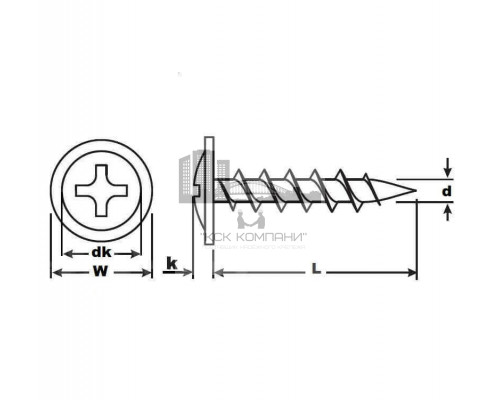 Саморез с прессшайбой острый SMR OS А2 по металлу шлиц PH, 4.2x32 мм