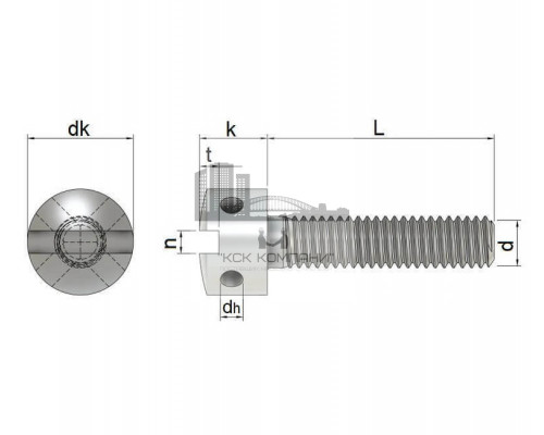 Винт пломбировочный DIN 404 A1 с радиальными отверстиями и прямым шлицем, M4x8 мм
