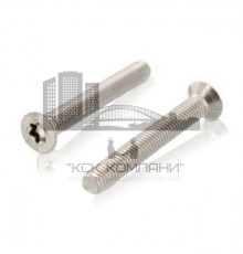 Винт с потайной головкой DIN 965 (ISO 14581) A2 полной резьбой шлиц Torx, M1.6x18 мм