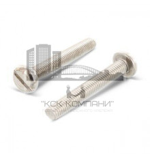 Винт с цилиндрической скругленной головкой DIN 85 A2 и прямым шлицем, M2.5x20 мм