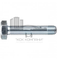 Болт с шестигранной головкой DIN 933 5.8 и полной резьбой, M24x220 мм (кг)