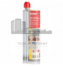 Химический анкер fischer FIS VW PLUS 360 S для низких температур винилэстер, 360 мл