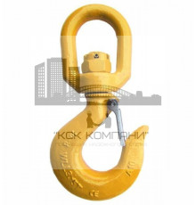 Крюк грузовой А322 с вертлюгом и защелкой, 5
