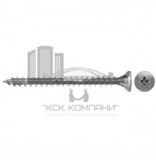 Шуруп по дереву потайной fischer FPF-SZ A2F полной резьбой шлиц PZ, 4.5x40 мм