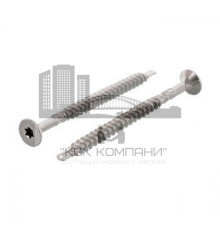 Art. 9246 AISI 410 5,0X60/36 TX25 Шуруп нержавеющий самосверлящий самозенкующий с потайной головкой со второй фиксирующей резьбой, звездообразный шлиц T