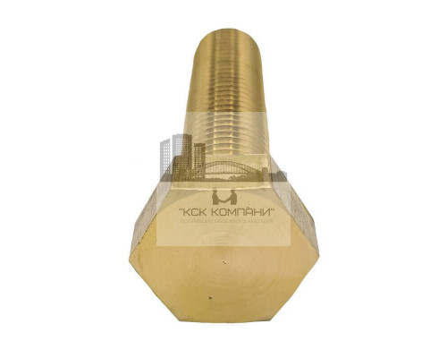 Болт шестигранный DIN 933 полная резьба латунь, M12x50 мм