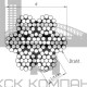 Art. 8382 A4 4,0 мм Канат гибкий нержавеющий для фалов, свивка 7х19
