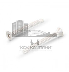 Саморез сверлоконечный по металлу DIN 7504 O AISI 410 потайной шлиц TX, 4.2x45 мм