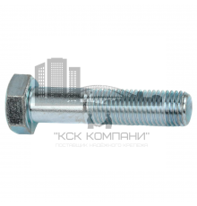 Болт шестигранный с неполной резьбой DIN 931 10.9 ОЦ, M12x100 мм