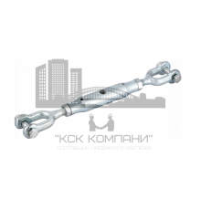 Талреп грузовой закрытый G-6343 вилка-вилка, М10