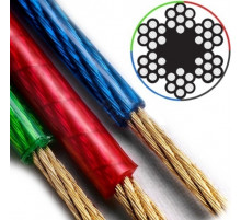 Трос стальной DIN 3055 CV для растяжки в ПВХ оболочке цвет синий, D5/6