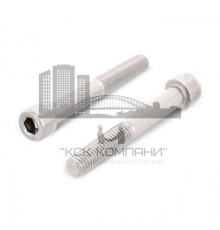 Винт с внутренним шестигранником DIN 912 A4-80 и неполной резьбой, M12x120 мм