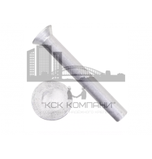 Заклепка забивная под молоток DIN 661 с потайной головкой алюминиевая, 6x30