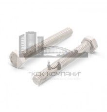 Болт с шестигранной головкой DIN 933 AISI 316Ti и полной резьбой, M10x40 мм