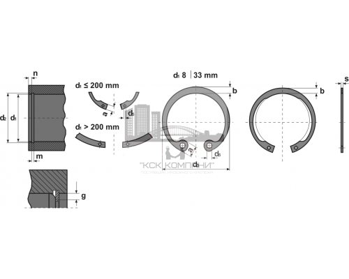 Кольцо стопорное внутреннее DIN 472 для отверстий оксидированная сталь, D22