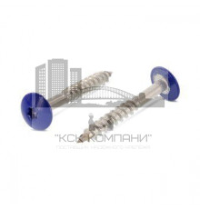 Art. 9086 A2 4,8X32 TX20 - RAL 5002 Саморез с расширенной низкой полукруглой головкой, неполная резьба, звездообразный шлиц TX