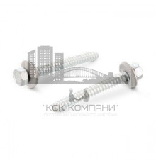 Саморез кровельный тупой Art. 9057 A2 BZ с шестигранной головкой и EPDM-шайбой, 6.3x130 мм