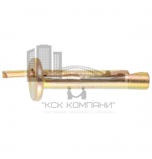 Анкер-клин потолочный AK забивной желтый цинк, 6x80 мм