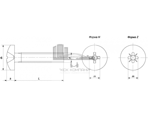 Винт с полукруглой головкой DIN 7985 и полной резьбой шлиц PH ОЦ, M5x150 мм