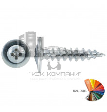 Саморез с прессшайбой острый SMR OS RAL9003 по металлу шлиц PH ОЦ, 4.2x41 мм