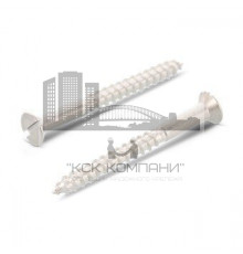 Шуруп-саморез потайной DIN 97 A2 по дереву прямой шлиц, 8x90 мм