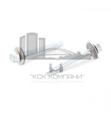 Art. 9504 A2/CV 5,5X50  Винты биметаллические самонарезающие сверлоконечные, сверло 3 мм