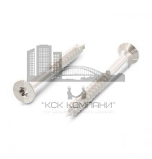 Art. 9147 A2 8,0X225/80 TX40 CUT Шуруп нержавеющий самосверлящий самозенкующий с потайной головкой и режущей кромкой, неполная резьба, звездообразный ш