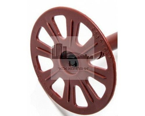 Дюбель-Гриб с металлическим гвоздем DG-MG-T для теплоизоляции, 10x110