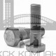 Болт ГОСТ 52644 увеличенная головка неполная резьба сталь Б/П 10.9ХЛ, M22x100 мм