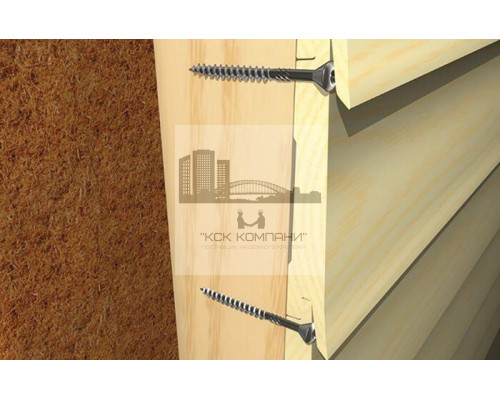 Шуруп конструкционный по дереву fischer FFSII-RT6 A2 потайной с неполной резьбой, 4.5x70 мм