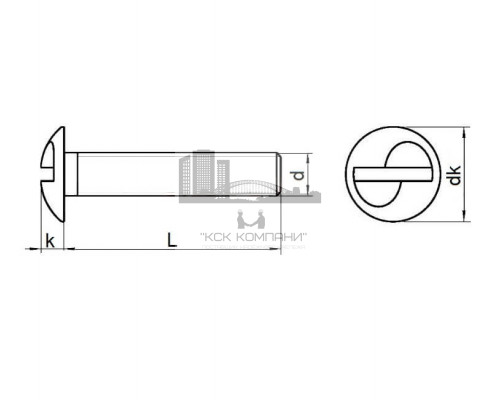 Винт антивандальный с полукруглой головкой Art. 9131 A2 шлиц One-Way, M6x35 мм