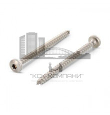 Саморез универсальный полукруглый Art. 9045 A4 полная резьба шлиц TX, 3.5x10 мм