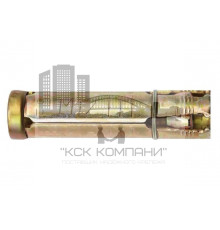 Анкер-гильза AZUR усиленный желтопассированный, M6x10x45 мм