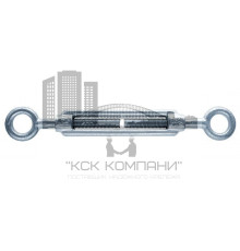 DIN 1480 М24 Талреп кольцо-кольцо