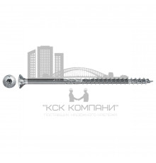 Саморез потайной по дереву fischer FPF II CT25P неполная двойная резьба шлиц TX, 5x60 мм