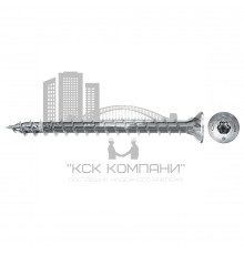 Саморез с зенкующей головкой fischer FPF II CTF полная резьба шлиц TX, 5x35 мм