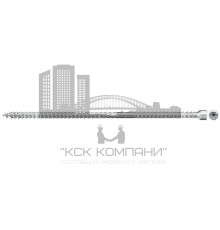 Шуруп конструкционный по дереву  с цилиндрической головкой шлиц TX ОЦ, 8x302 мм