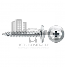 Саморез с прессшайбой острый  FPS-FP для профилей шлиц PH, 4.2х13 мм