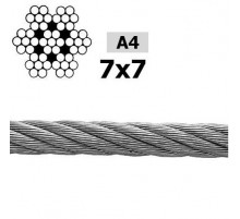 Трос для растяжки DIN 3055 (Art. 8379) A4 средней жесткости, D8 мм (1000 м)