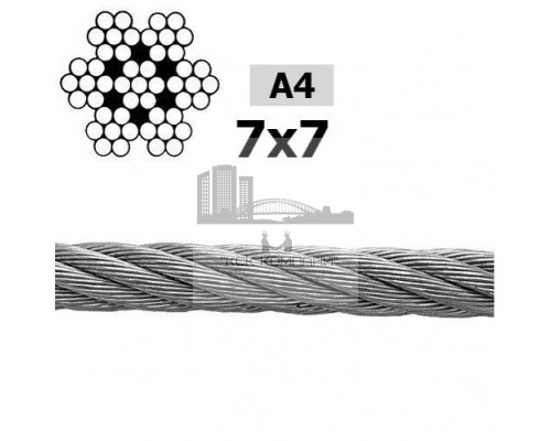 Трос для растяжки DIN 3055 (Art. 8379) A4 средней жесткости, D8 мм (1000 м)