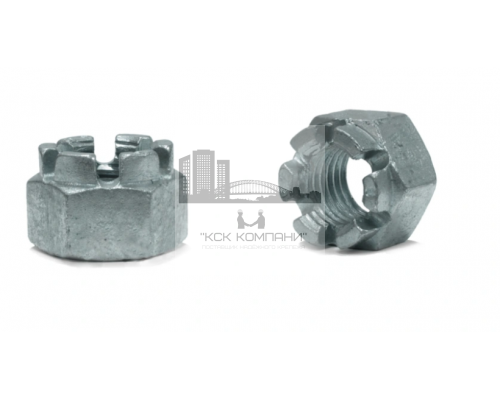 Гайка прорезная DIN 935 8.0 шестигранная ОЦ, M30