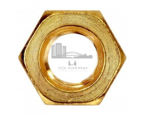 Гайка латунная DIN 934 с метрической резьбой, M18