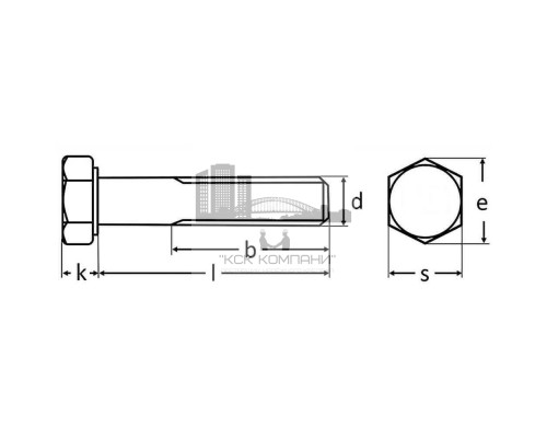 Болт с шестигранной головкой DIN 931 5.8 неполная резьба, M20x300 мм