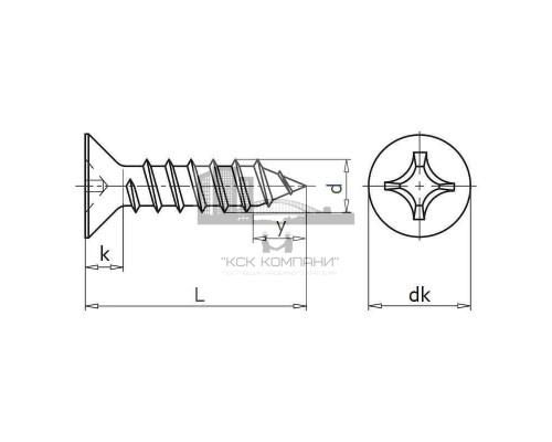 Саморез потайной DIN 7982 A2 с острым концом шлиц PH, 4.8x60 мм
