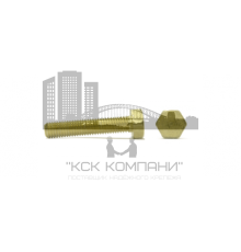 БОЛТ М 4х25 DIN 933 (латунь)