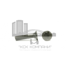 Болт 12 х 45 ГОСТ 7786